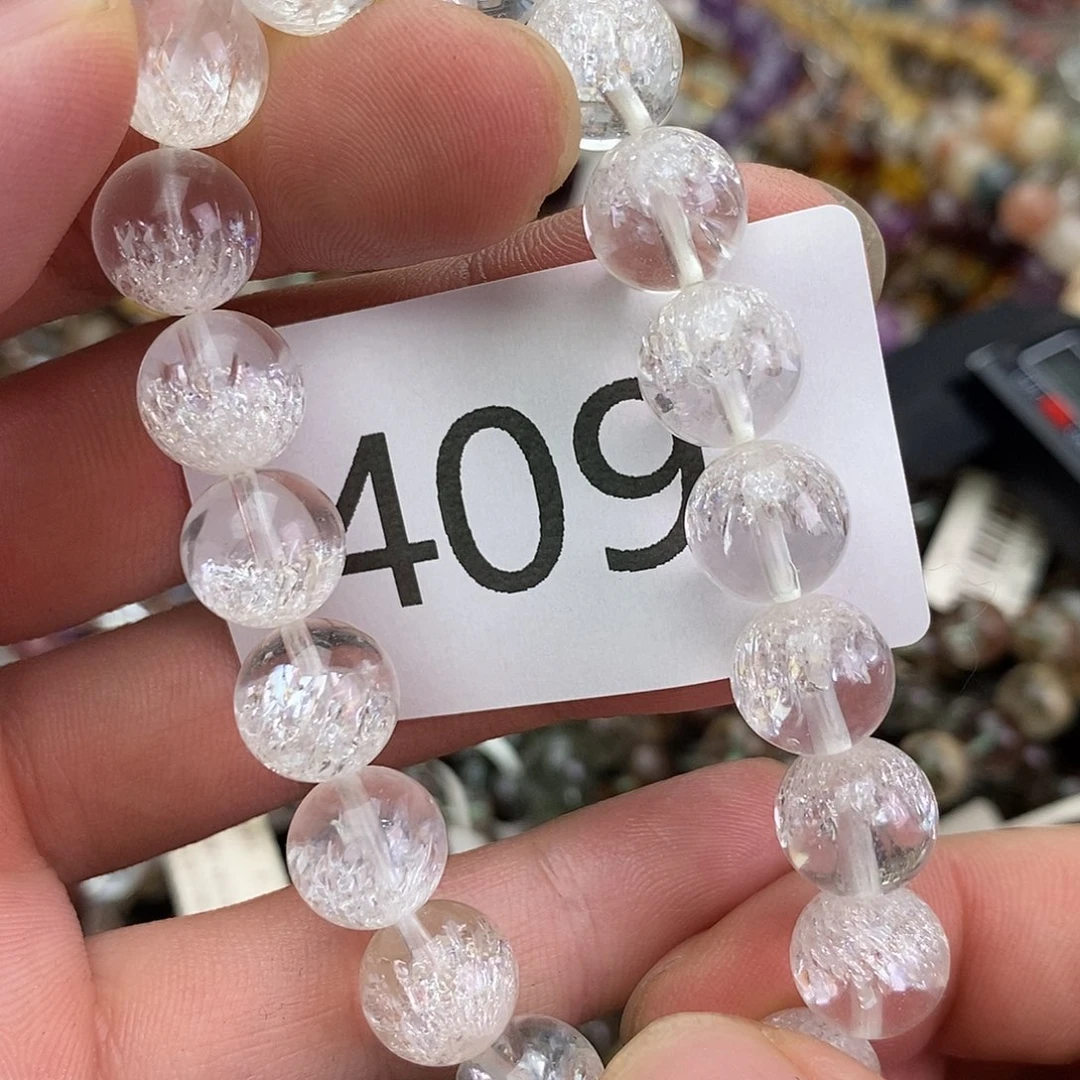 水晶手链未镶嵌手链