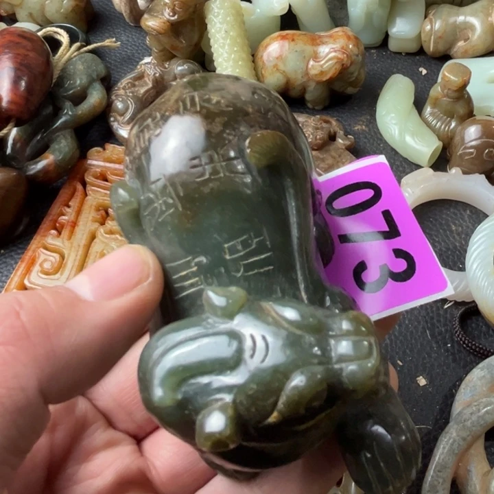 和田玉颈饰未镶嵌星****店