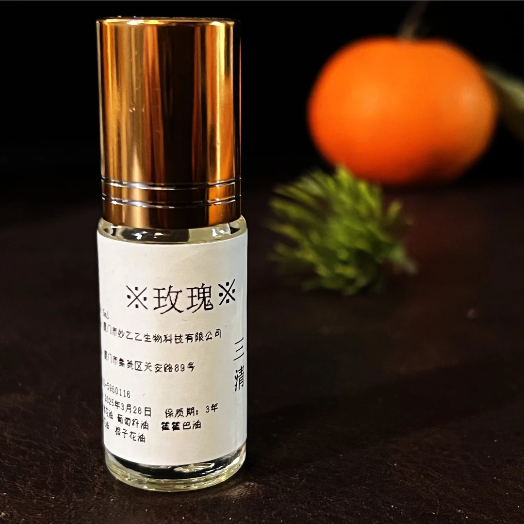 玫瑰花 手工精油  鲜花香味  5毫升  爱情的香味