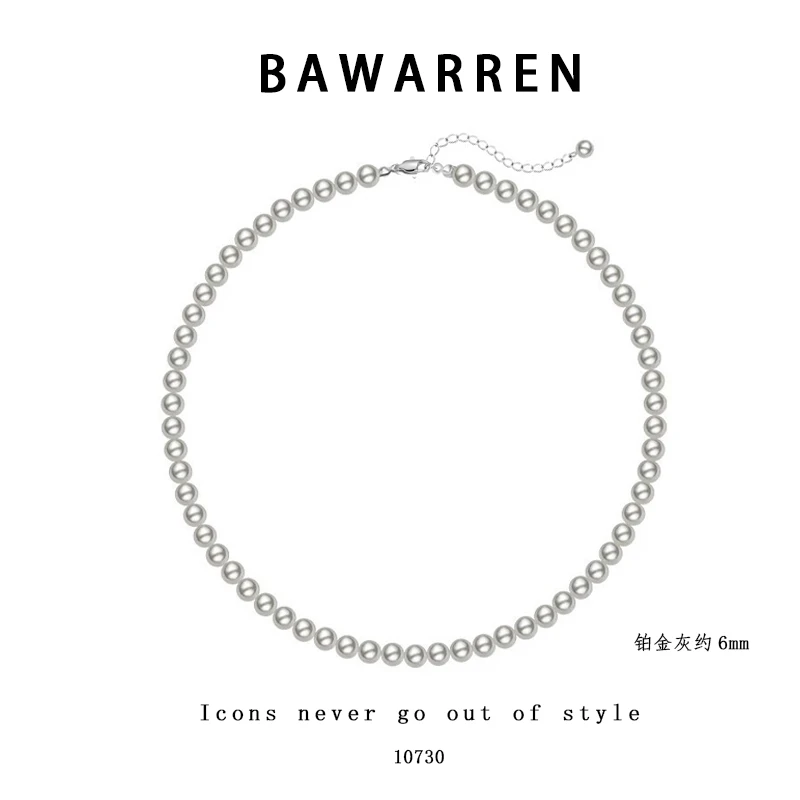 Bawarren 法❤ 10730-气质轻奢时尚百搭项链