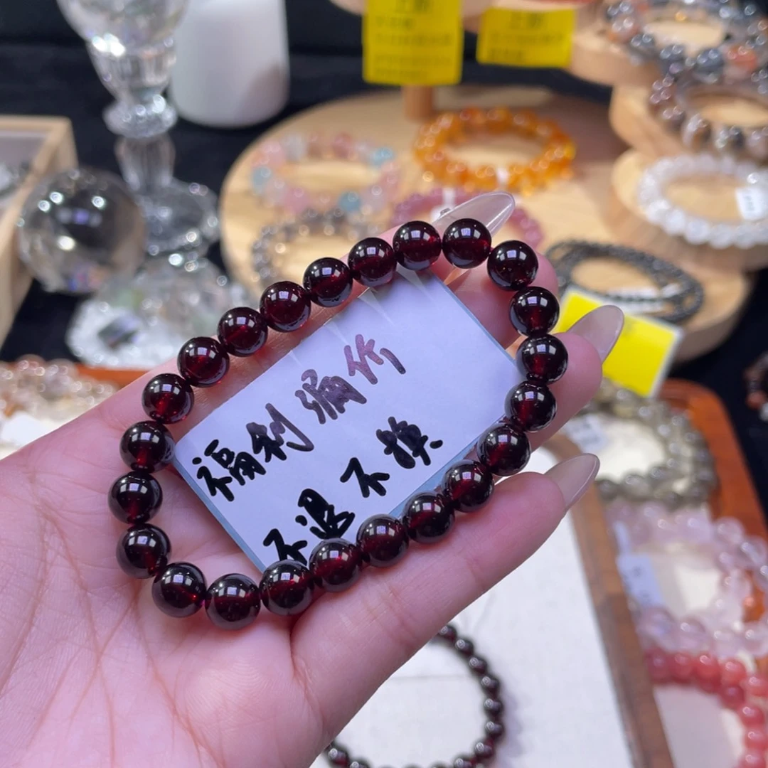 石榴石手串未镶嵌早**休