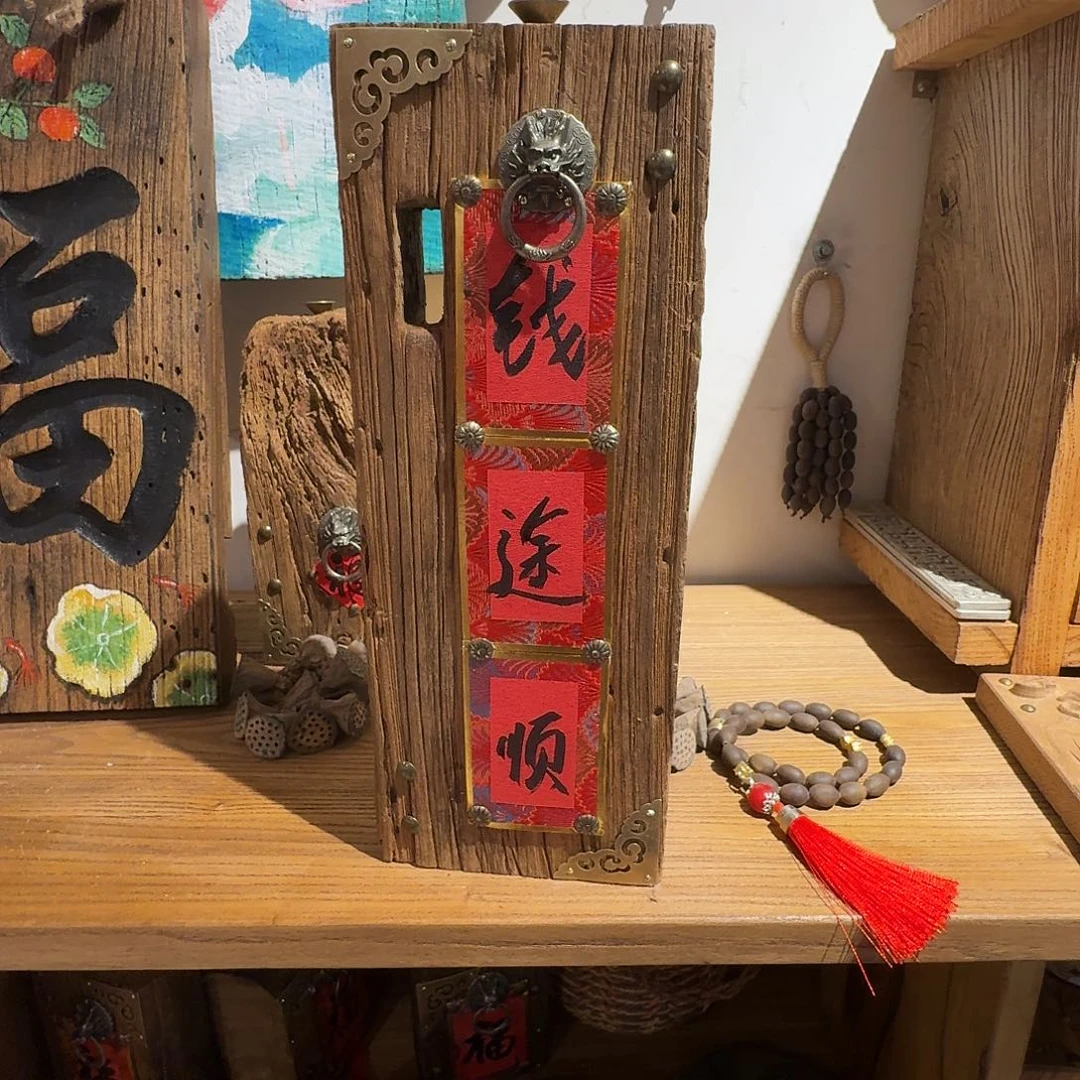 梅***岁老了就不想了吗我的