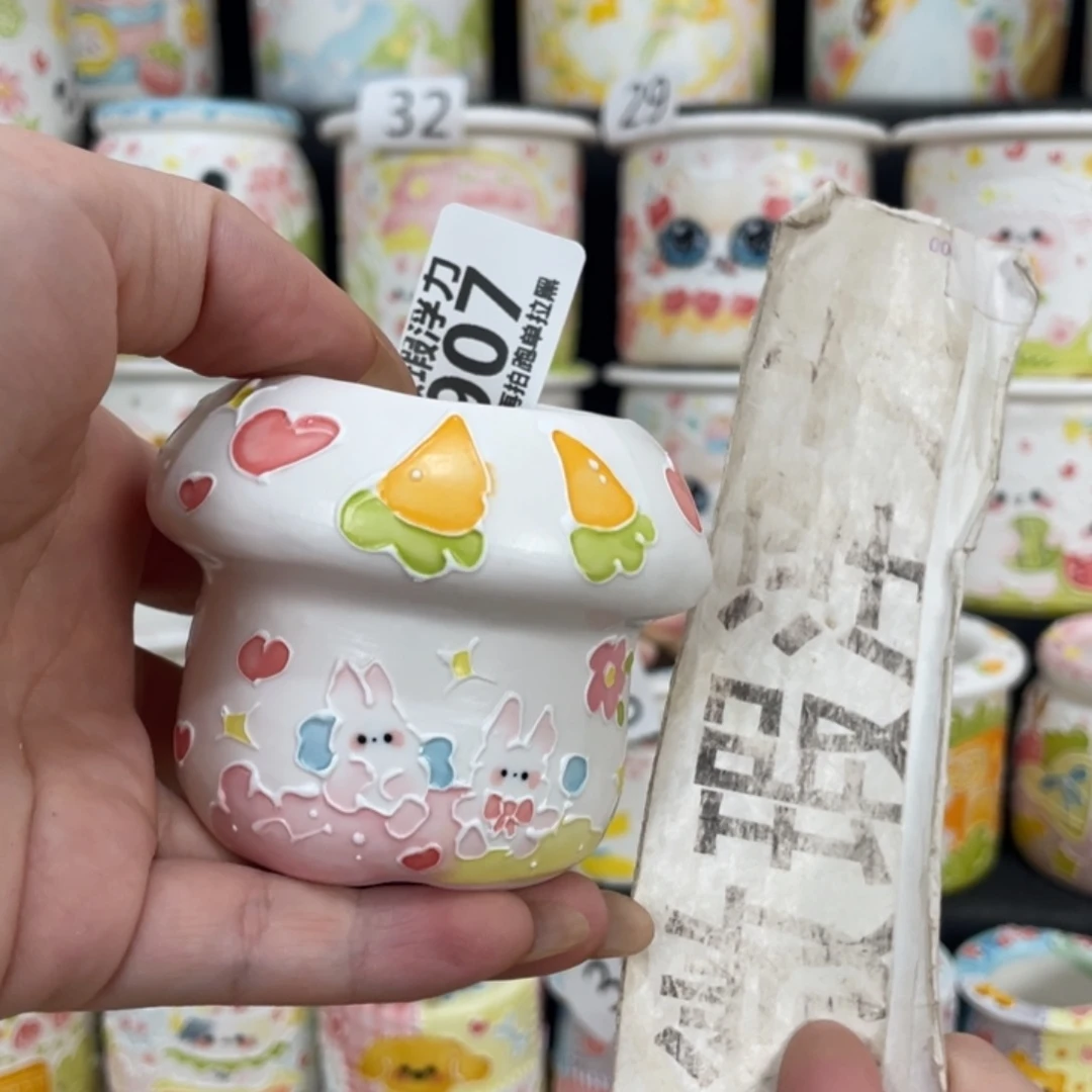 907 嘟嘟嘟嘟嘟嘟嘟嘟嘟