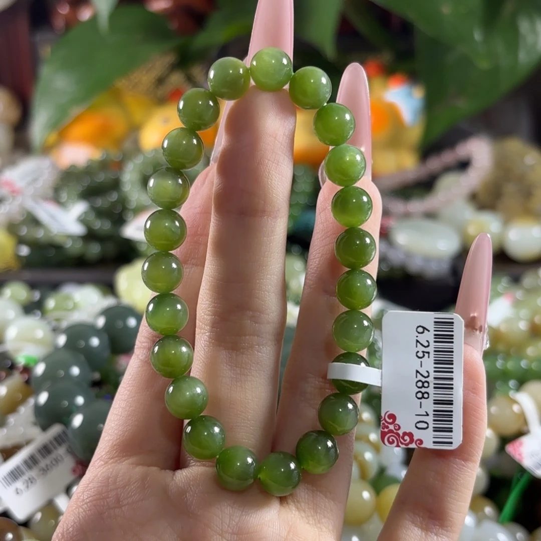 唐***糖手链未镶嵌和田玉拍10发1