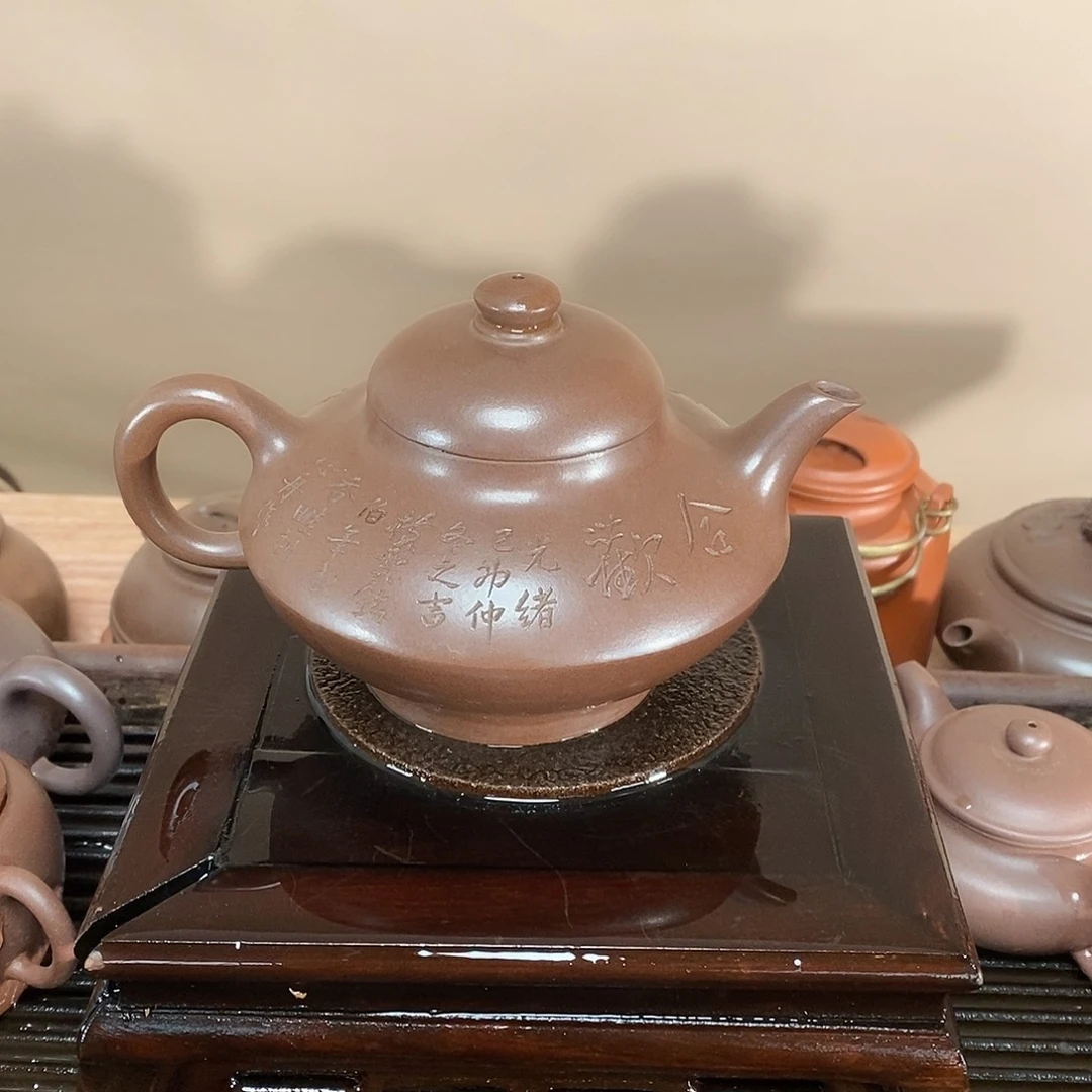 紫砂茶壶300cc紫泥黑星土合欢