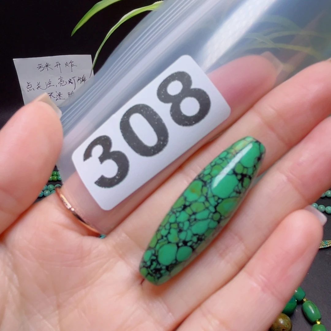 湖北原生态特色散珠配饰