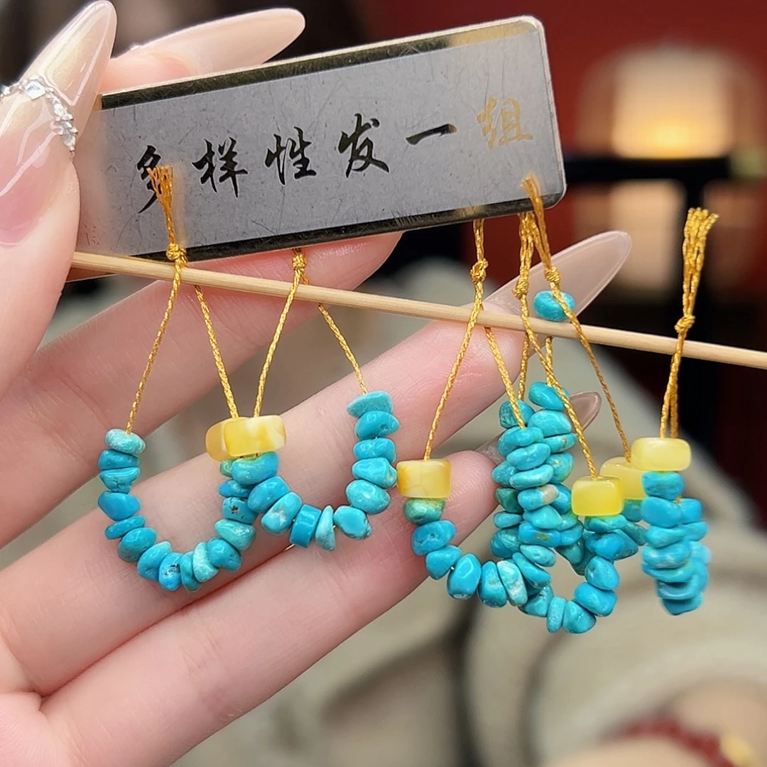 蜜蜡未镶嵌珠宝奇石多样性发货一件