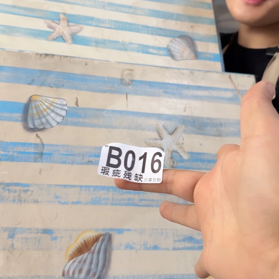 核桃木/黑胡桃（胡桃木）
