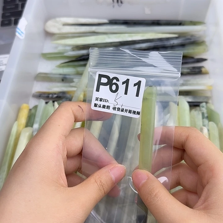 安***狐蛇纹石玉未镶嵌发饰