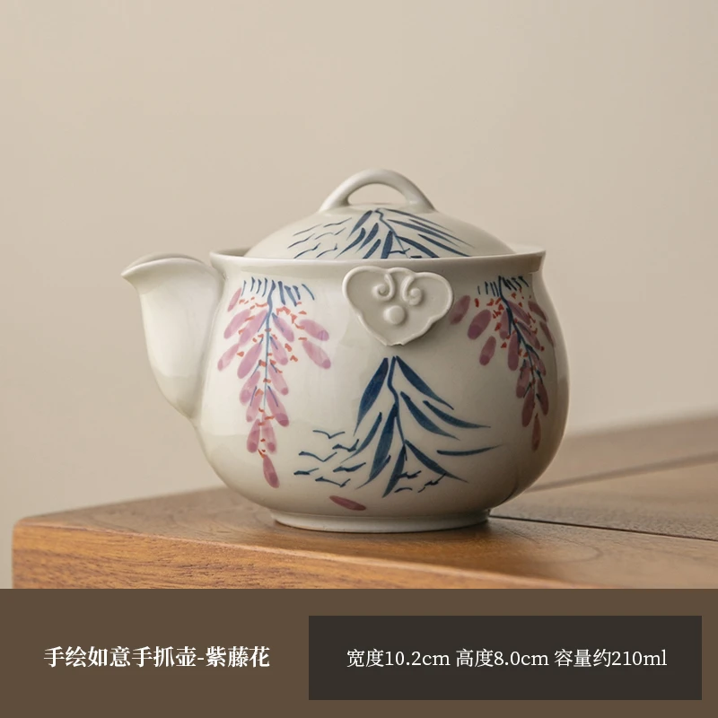 【艽青】草木灰手绘如意手抓壶陶瓷高端茶壶茶具茶室网红茶器泡茶壶