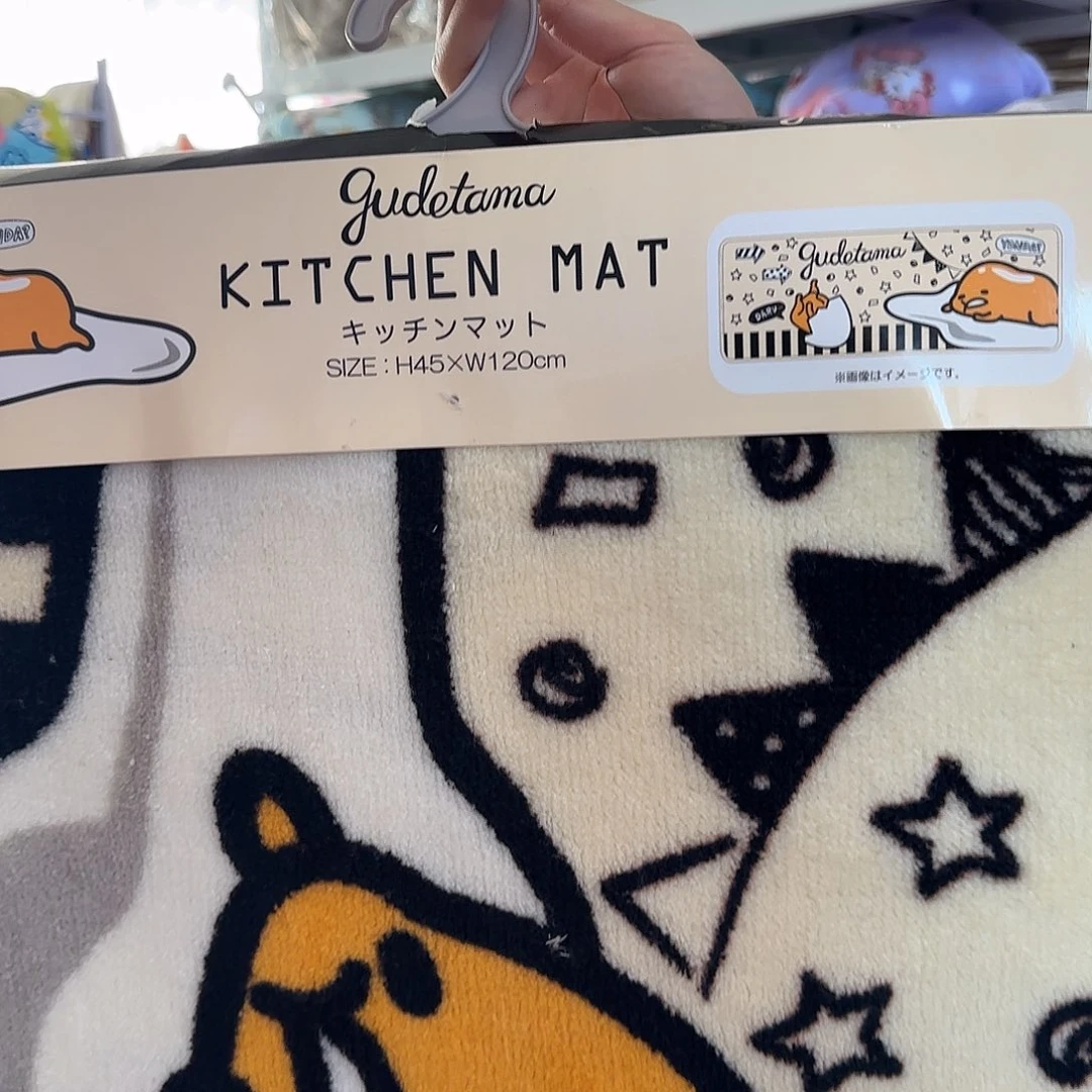 好看的可爱的大地毯