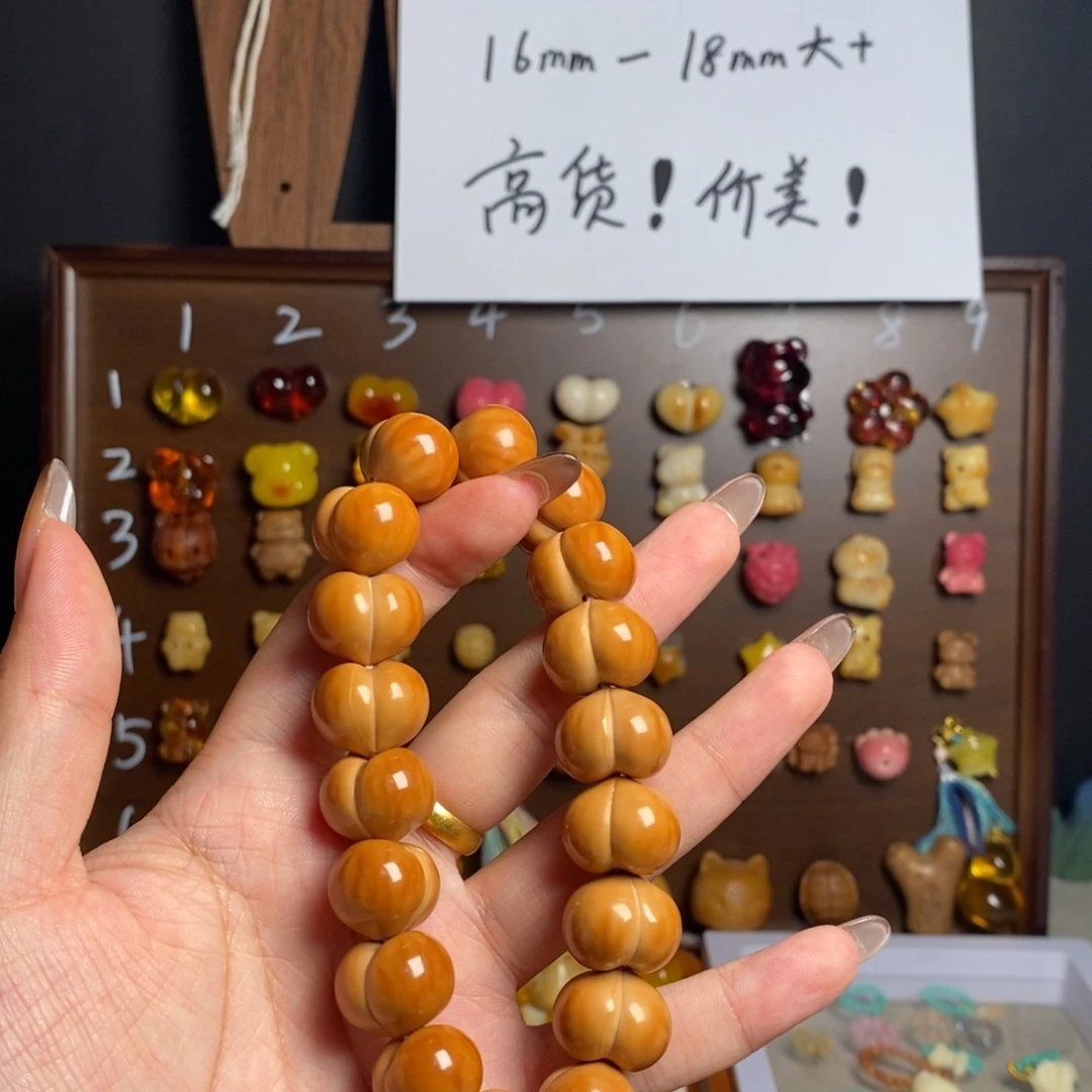 ****改猴头核桃吊坠猴头亮面屁桃