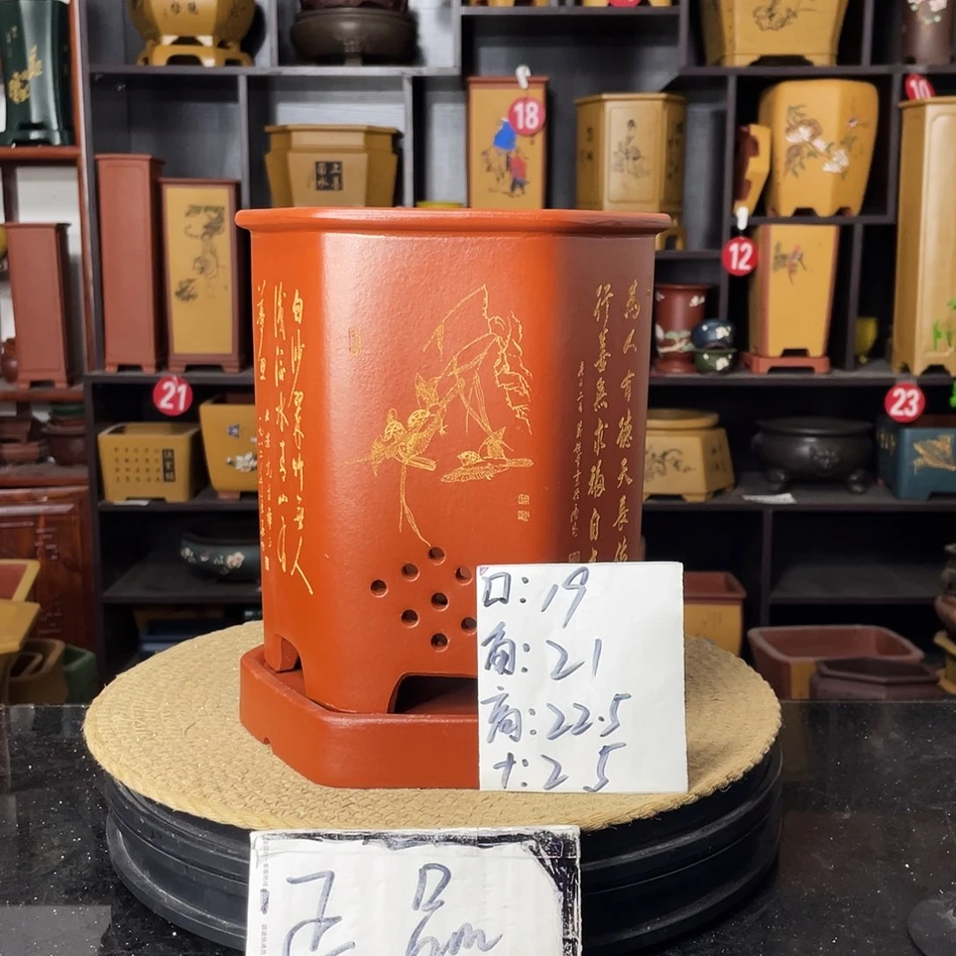 紫砂花盆-婉秋紫砂