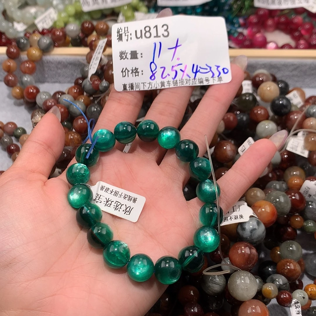 水晶手串未镶嵌是****噜813¥¥@j j k k