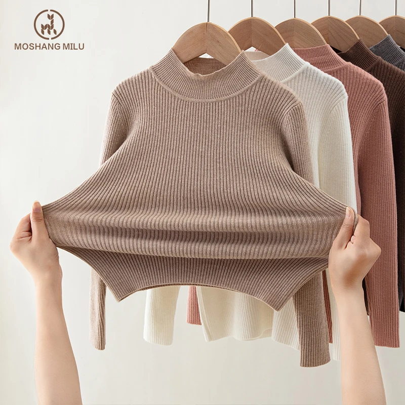 【A类绵羊毛超软】必入款超软男童羊毛打底衫~成人可穿~敏敏肌可穿