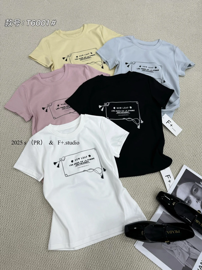 【肉总】高品质圆领字母印花简约短袖上衣8320