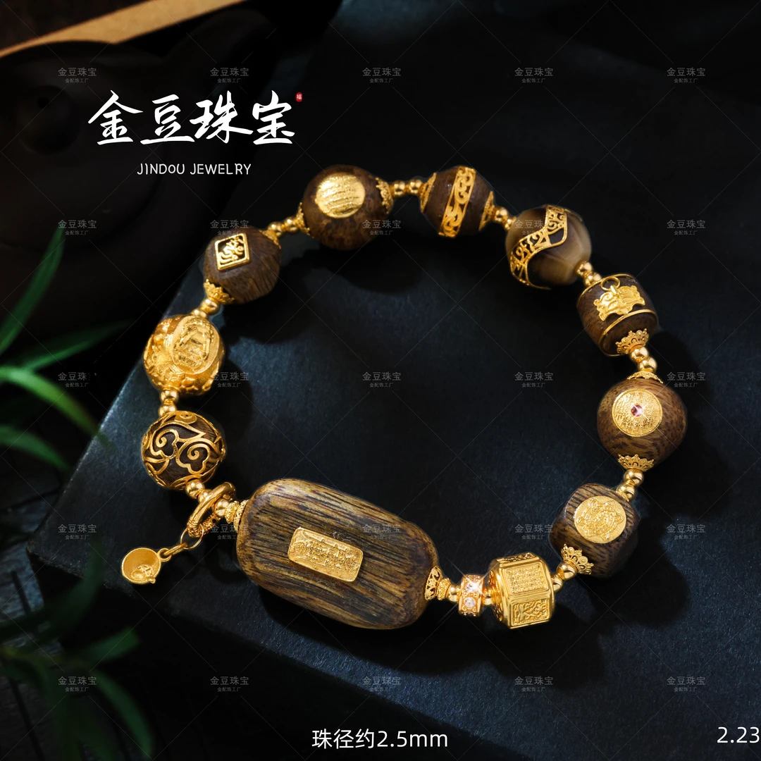 【金豆VIP】千里江山||18K金五路财神面面俱到金饭碗天然沉香手串F