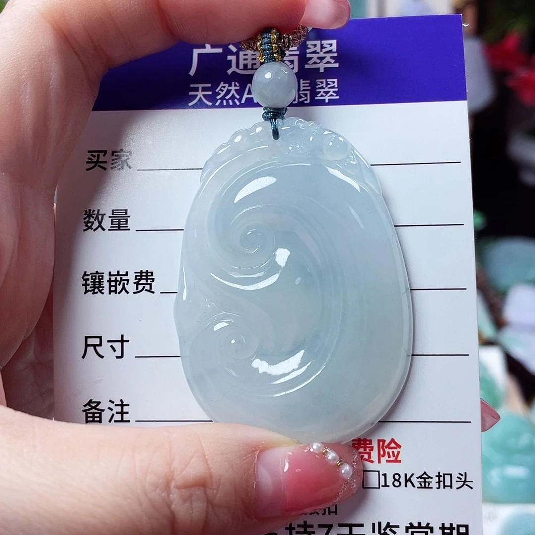 翡翠未镶嵌颈饰如意12