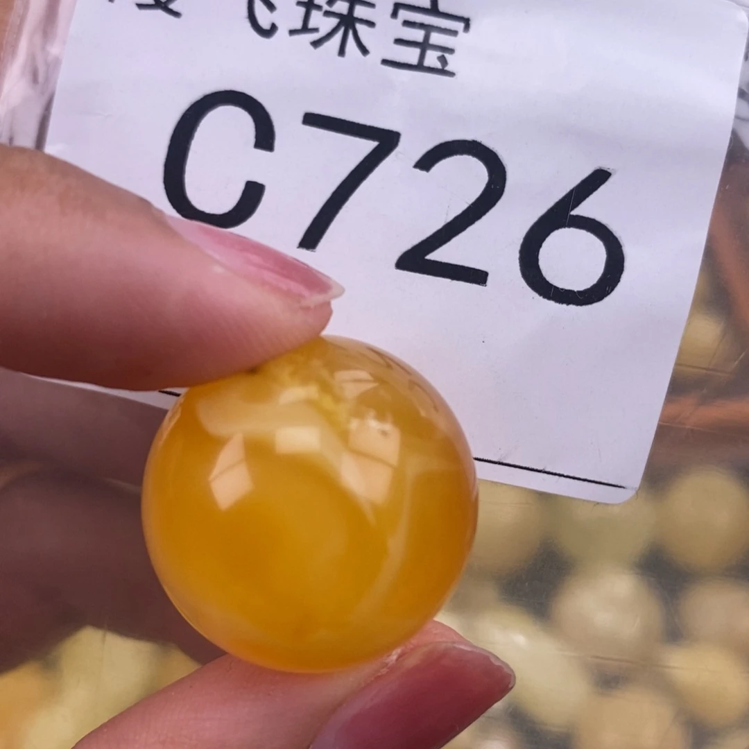 琥珀未镶嵌珠宝奇石22