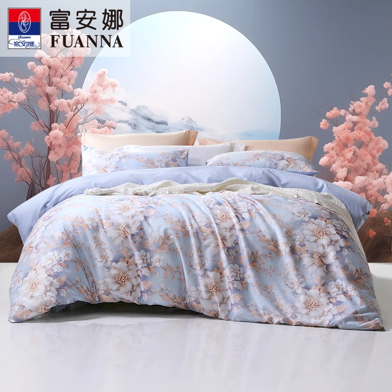 富安娜全棉四件套被套床上用品纯棉斜纹数码印花床品梧·叶秋