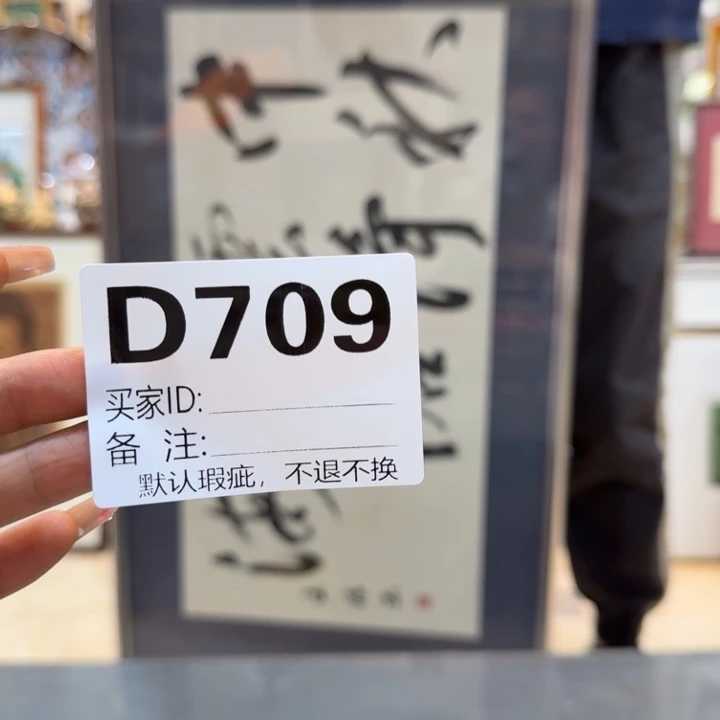 安*诚jdkkdkdjjdjdjdj