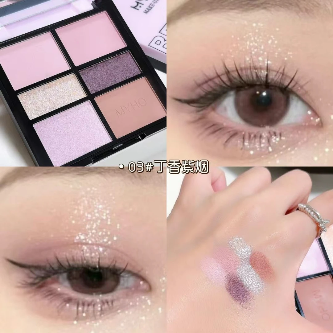 MYHO彩妆师六色眼影盘孤品