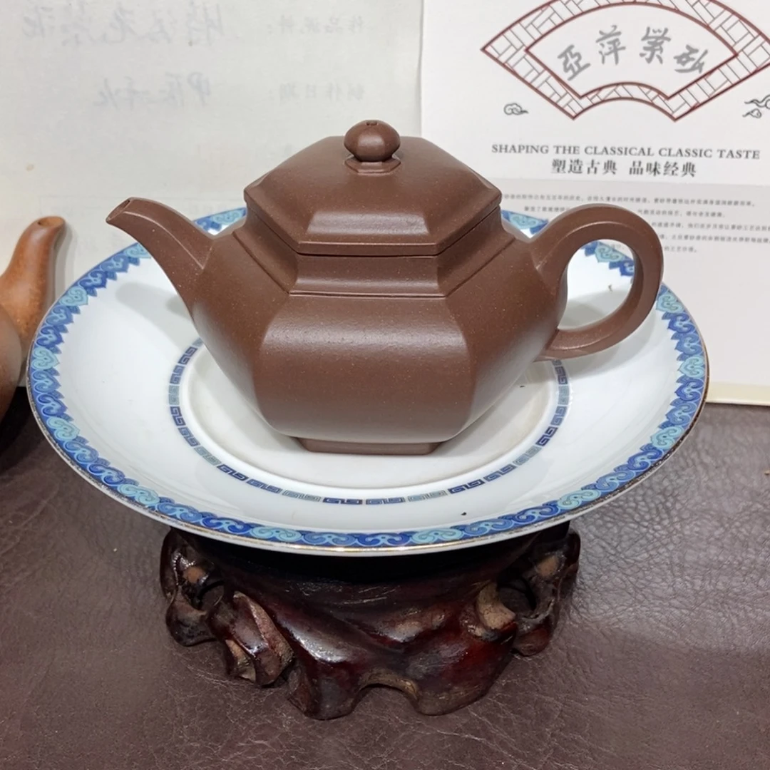 一***风紫砂茶壶全手200容量