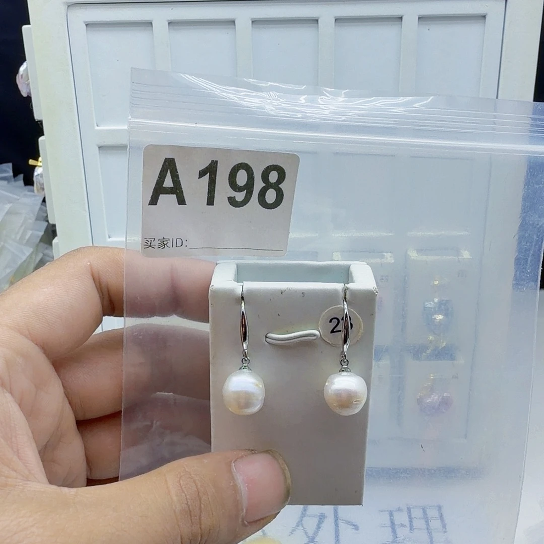 淡水珍珠颈饰合金