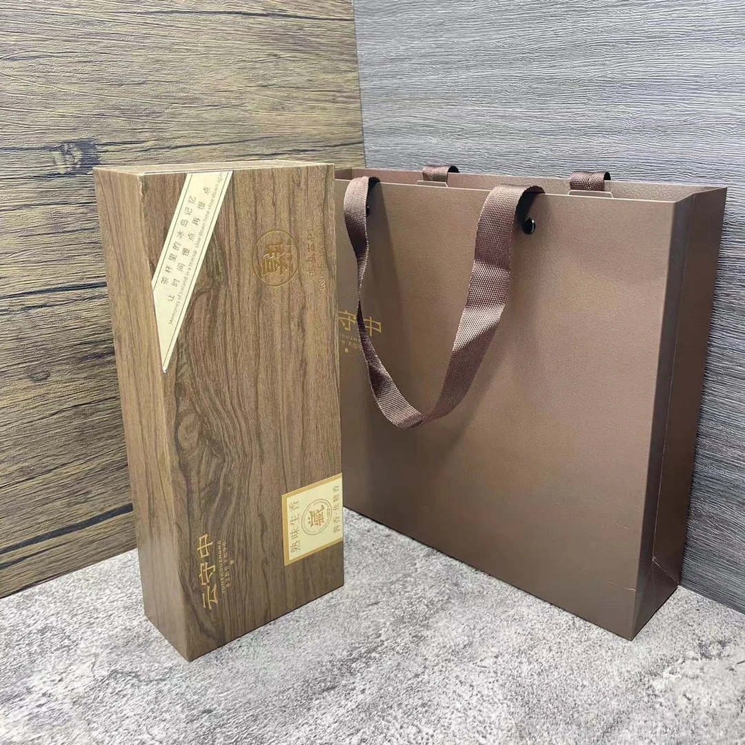 【苗哥推荐】云守中 熟味生香 冰岛古树 普洱熟茶200g/盒（5g*40片）