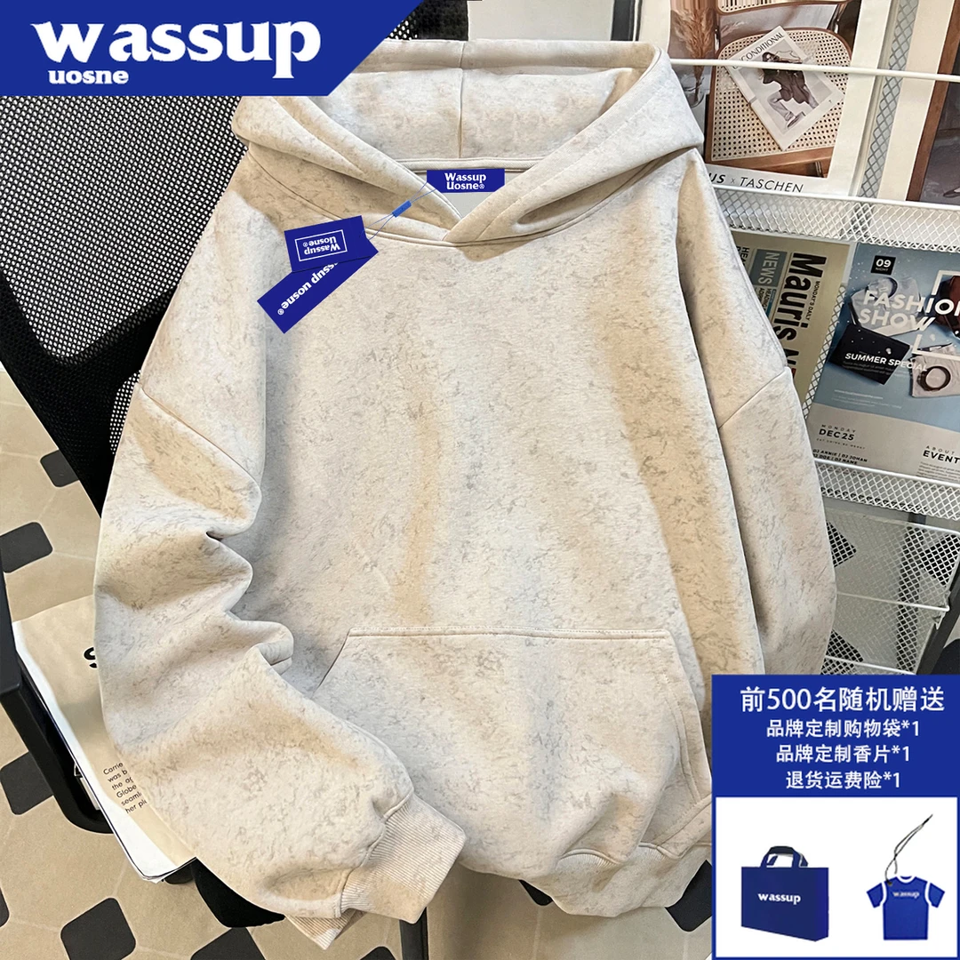 美式复古连帽卫衣男生秋季新款cleanfit宽松基础短宽硬挺重磅外套