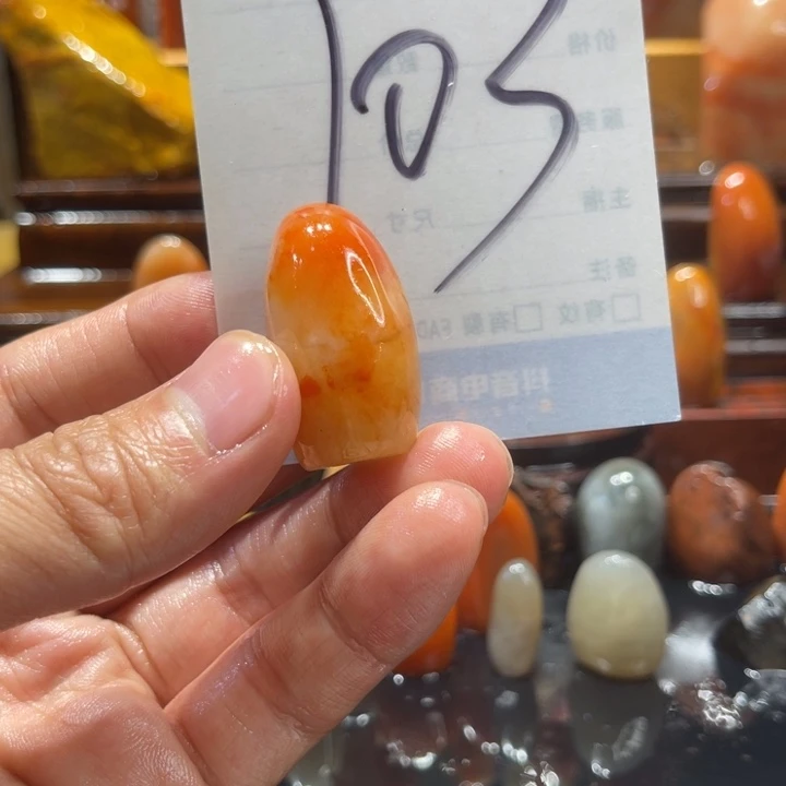 寿山石寿山石寿山石印章