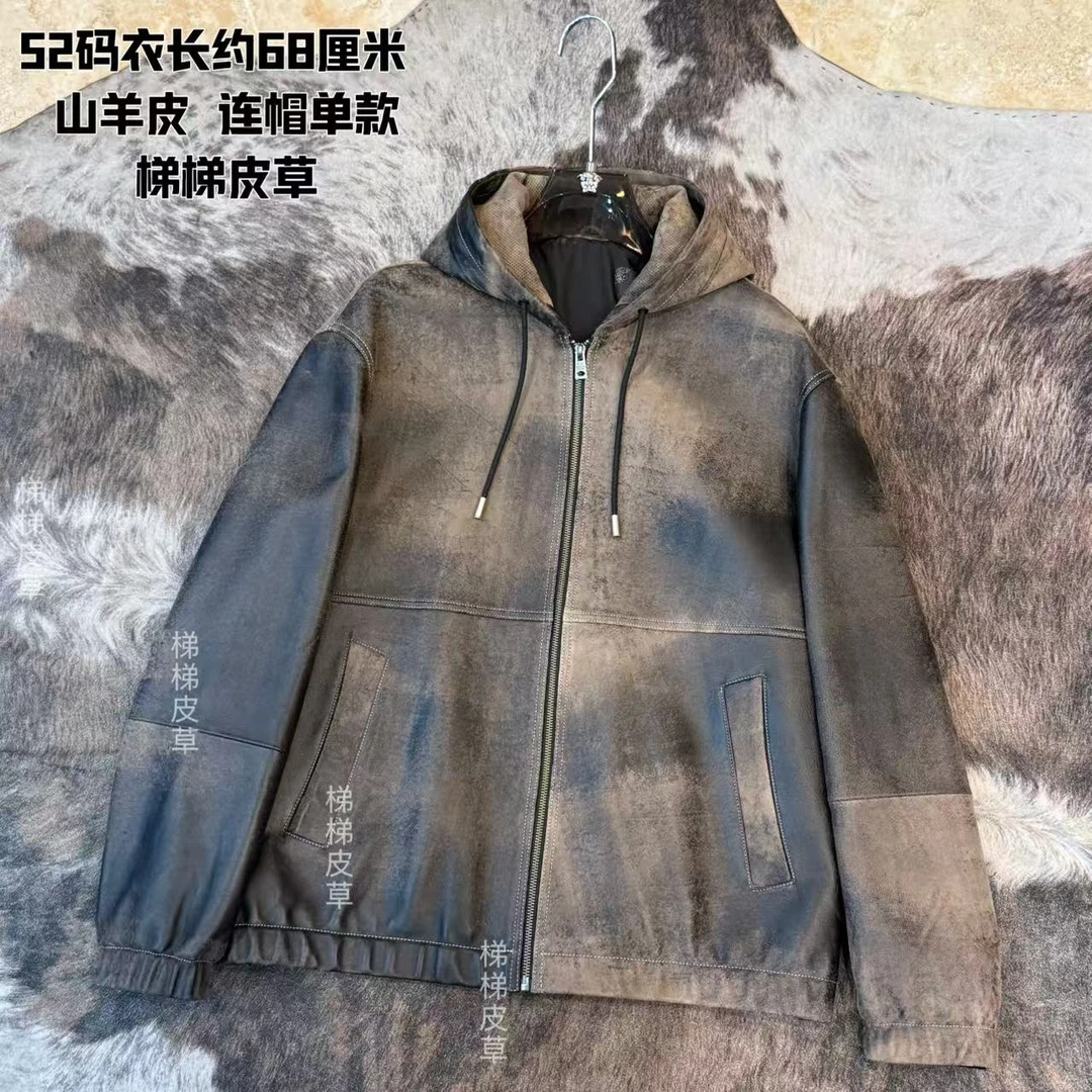 男士真皮山羊皮休闲连帽渐变色品质轻奢夹克2471现货(版型老正了）