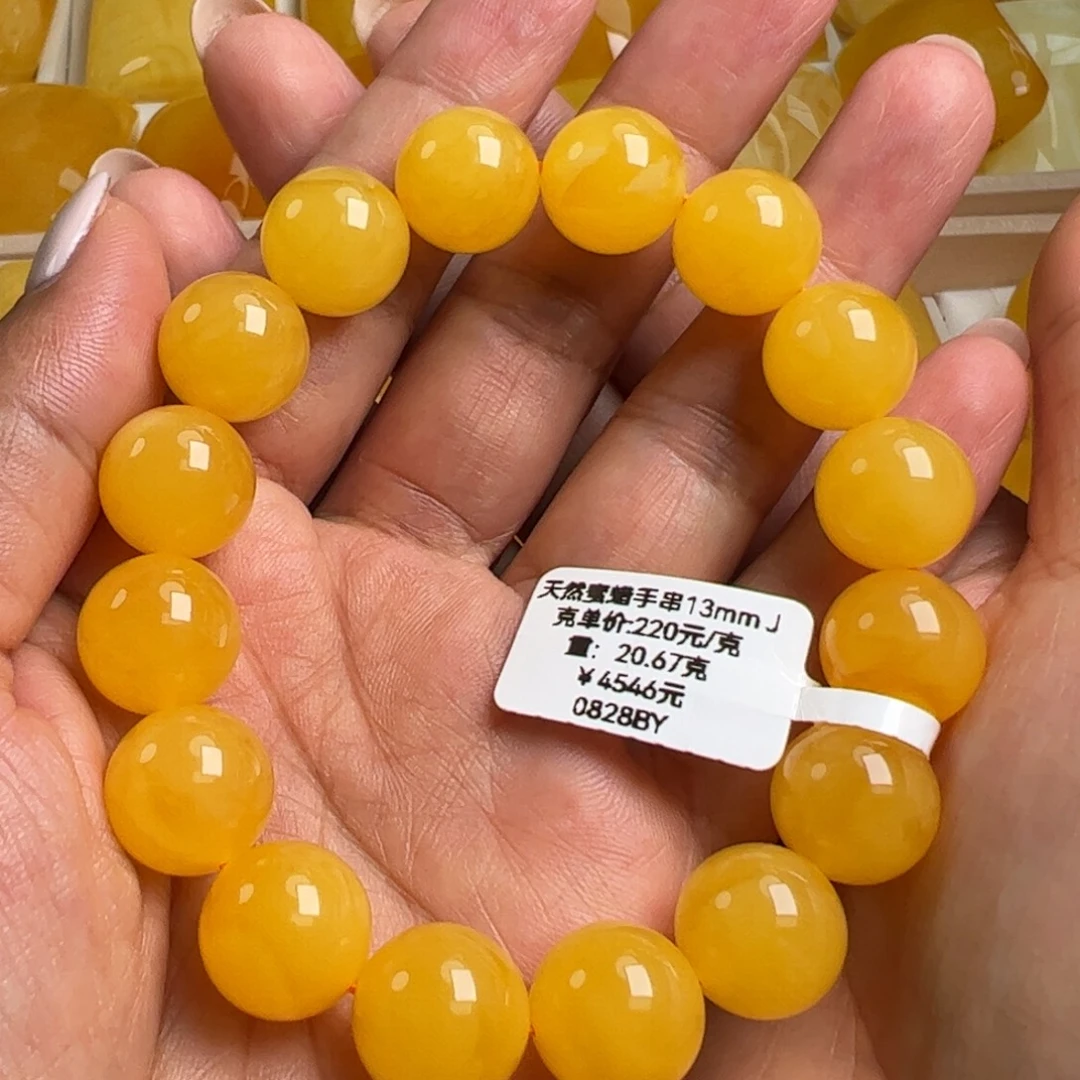 手串蜜蜡未镶嵌无烤色无优化无补胶无煮蜜无辐照