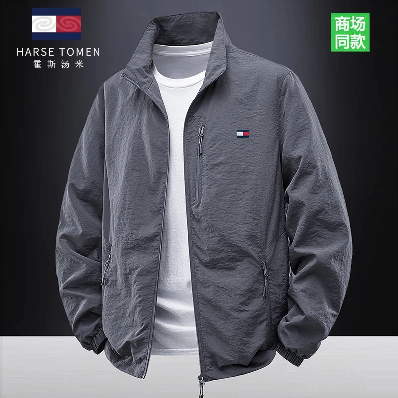 正品霍斯汤米春秋薄款夹克外套男士休闲立领简约防水上衣宽松大码