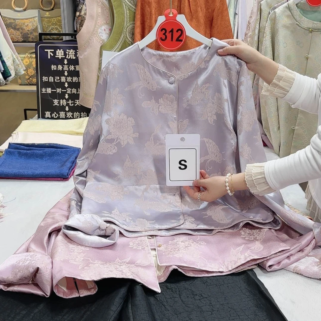 【闪购商品】椰*男男女女男女就能慢慢看