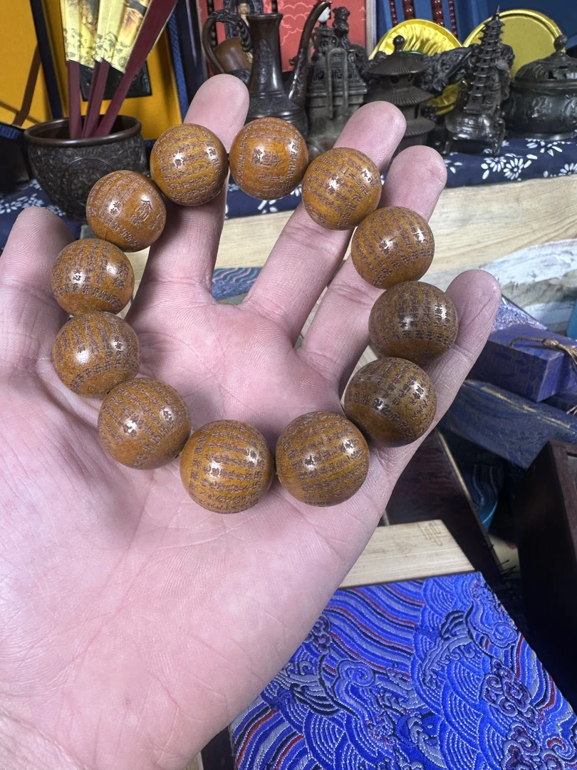 【闪购链接】滴血菩提金刚手串