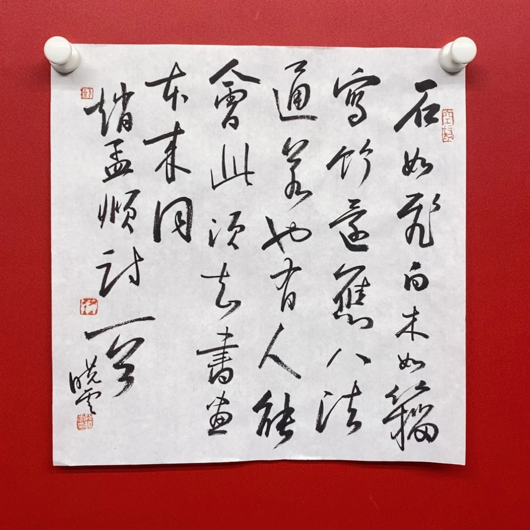 尚古202568965235668