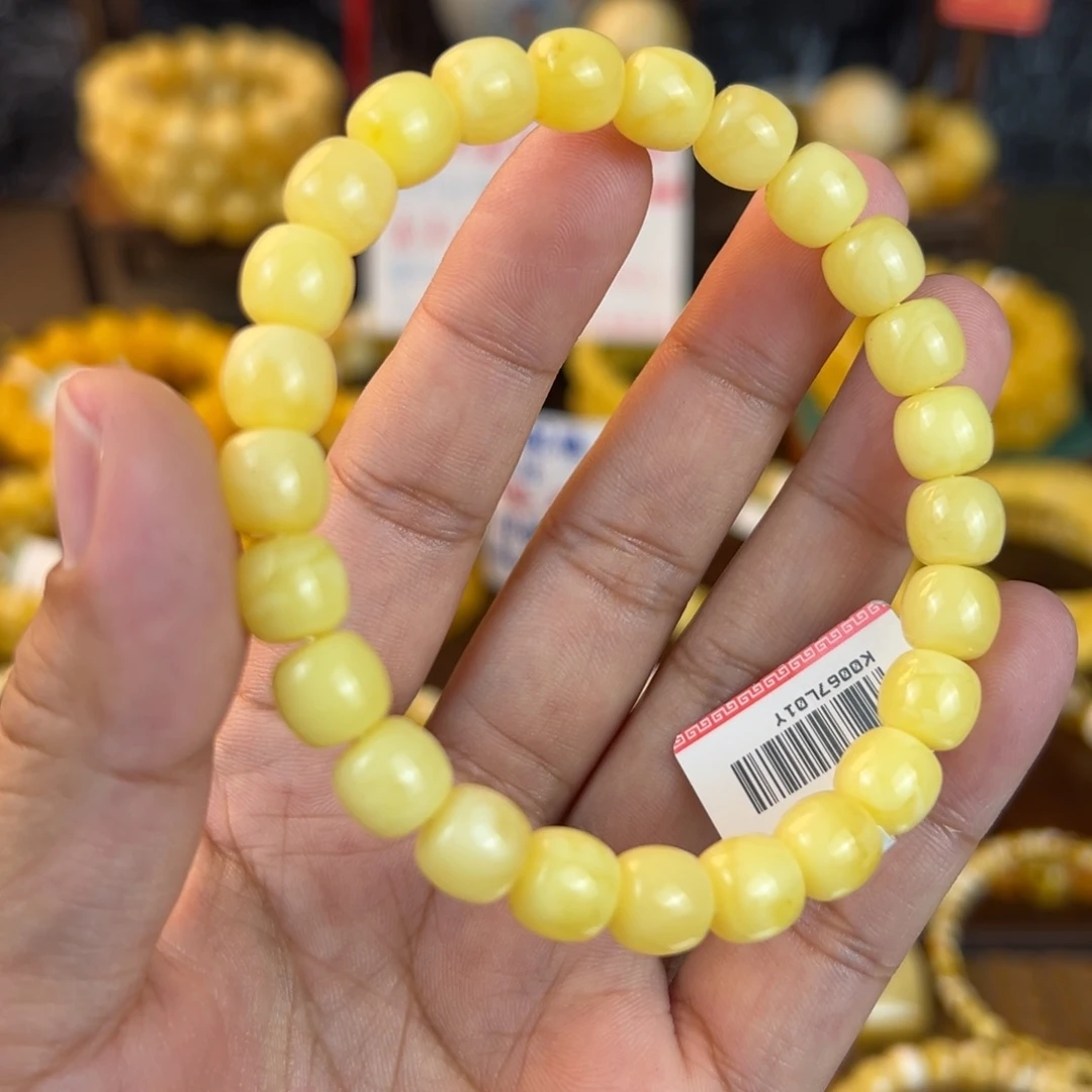 琥珀裸石未镶嵌kkjjjjjjjn