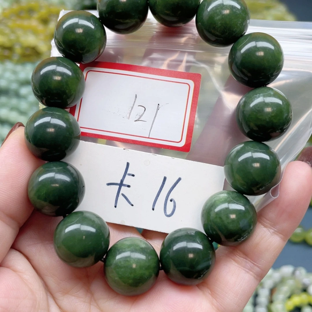 未镶嵌蛇纹石玉手串