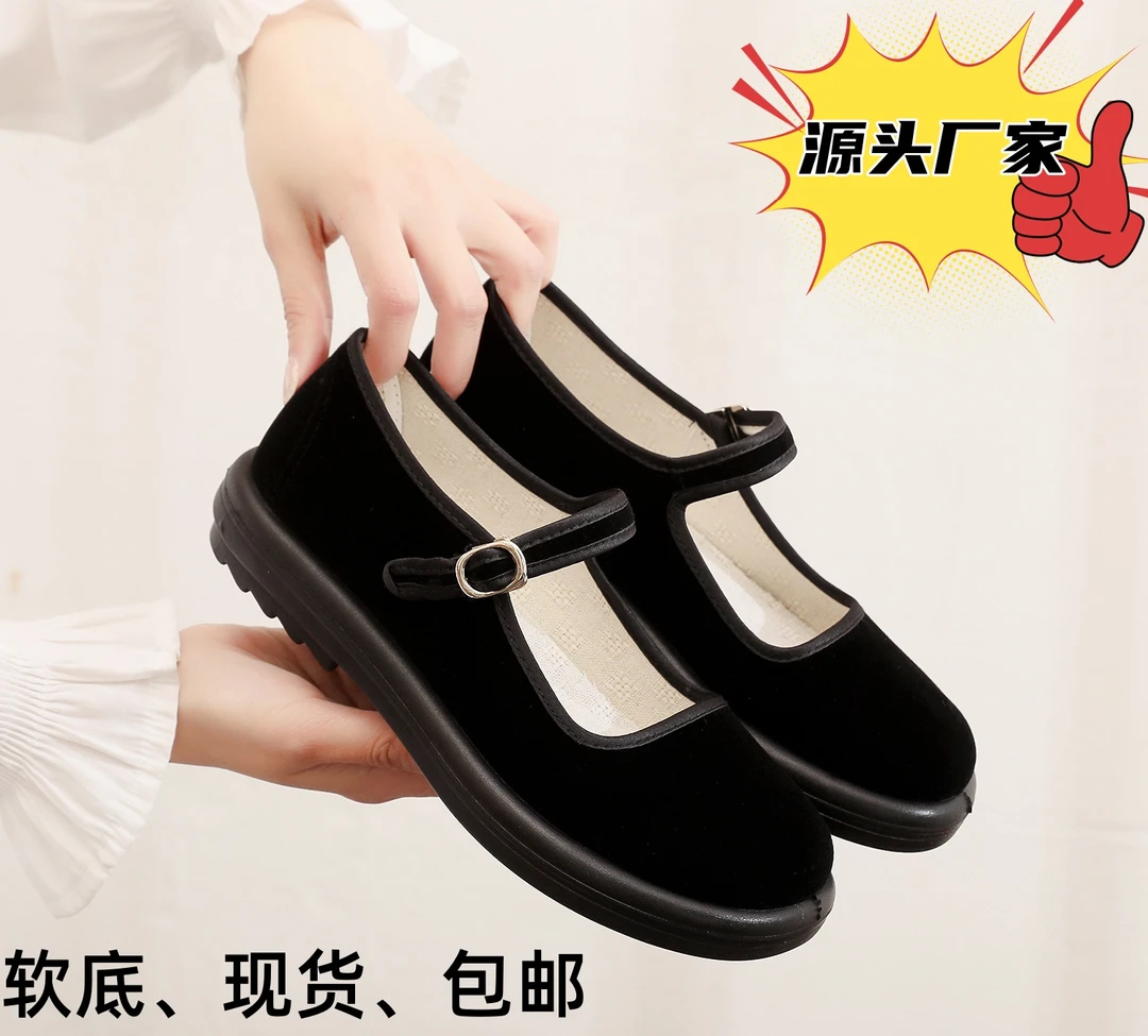 聚氨酯软底布鞋妈妈鞋休闲女士中老年平底夏季浅口防滑酒店工作鞋