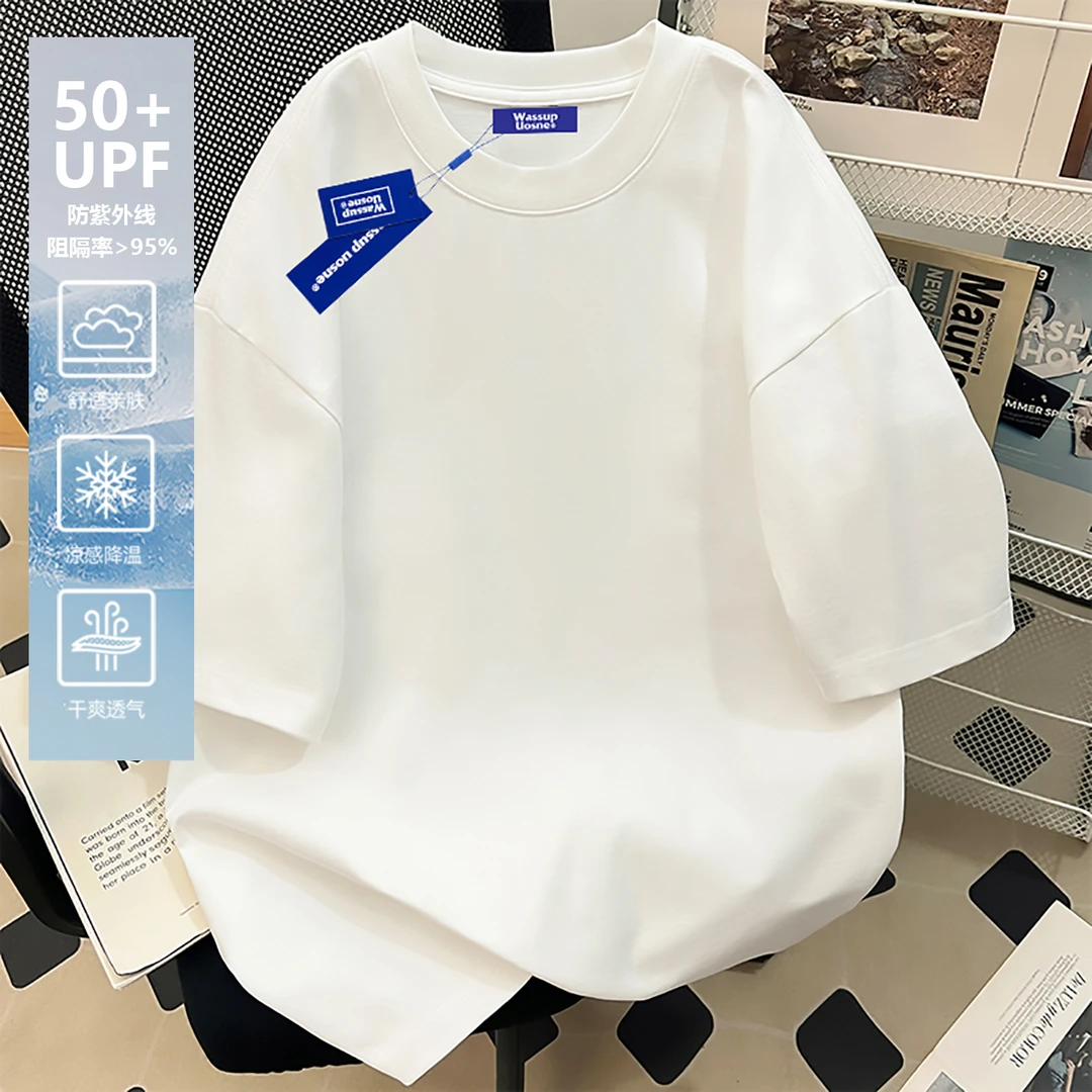 凉感索罗娜宽松短袖t恤男生夏季纯色防晒舒适休闲速干运动上衣潮