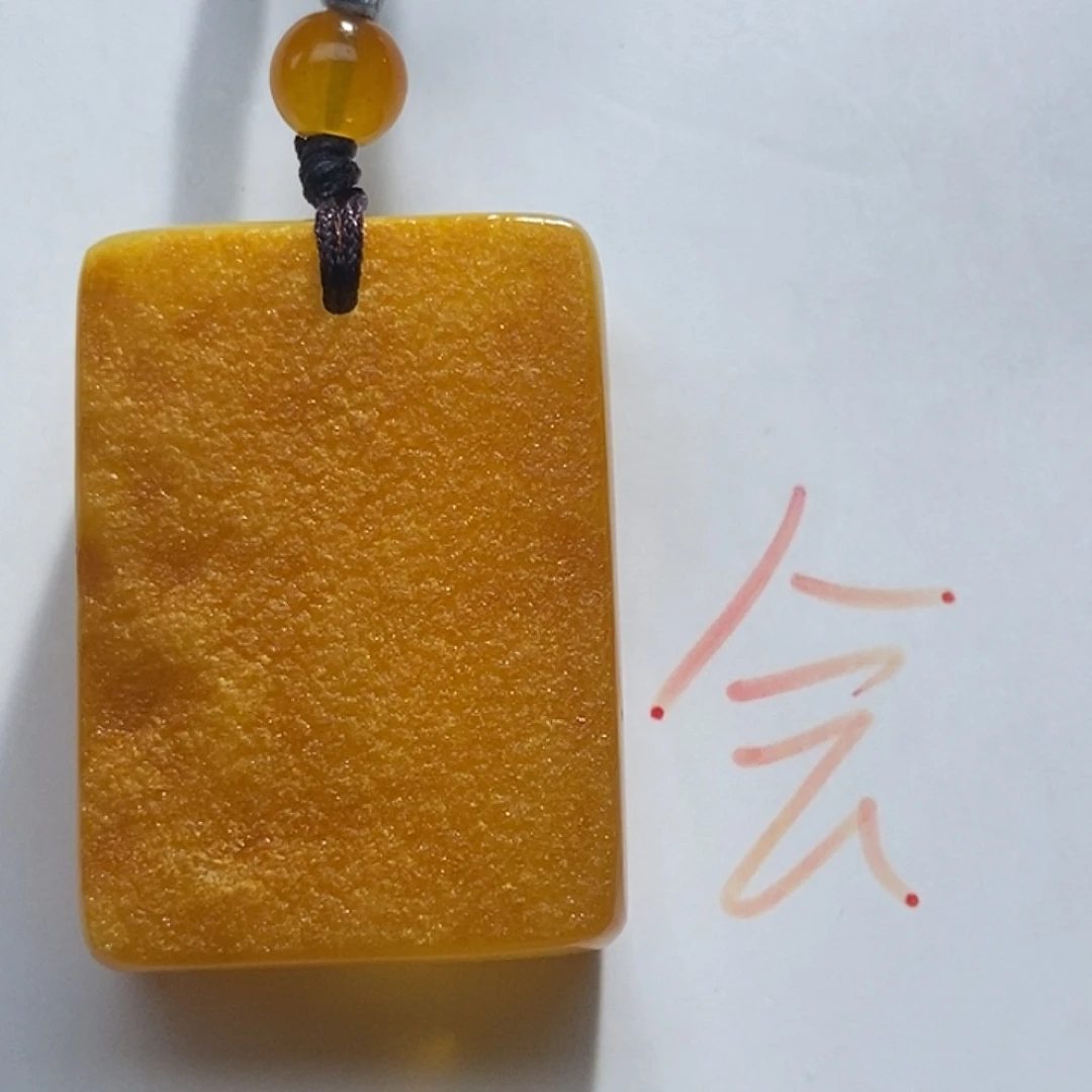 未镶嵌定制琥珀琥珀蜜蜡