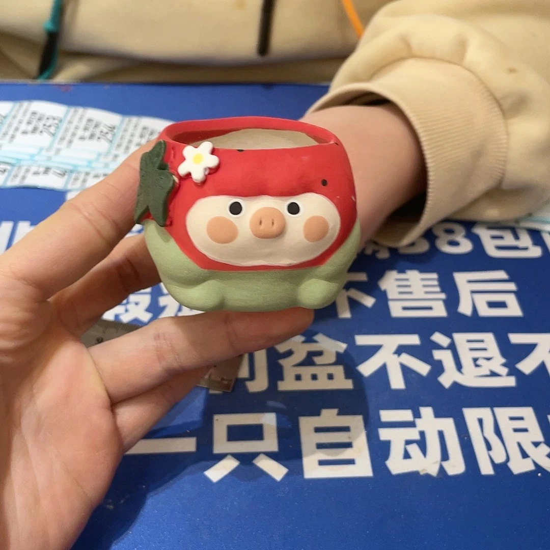 红陶马上就要开始发财啦 246