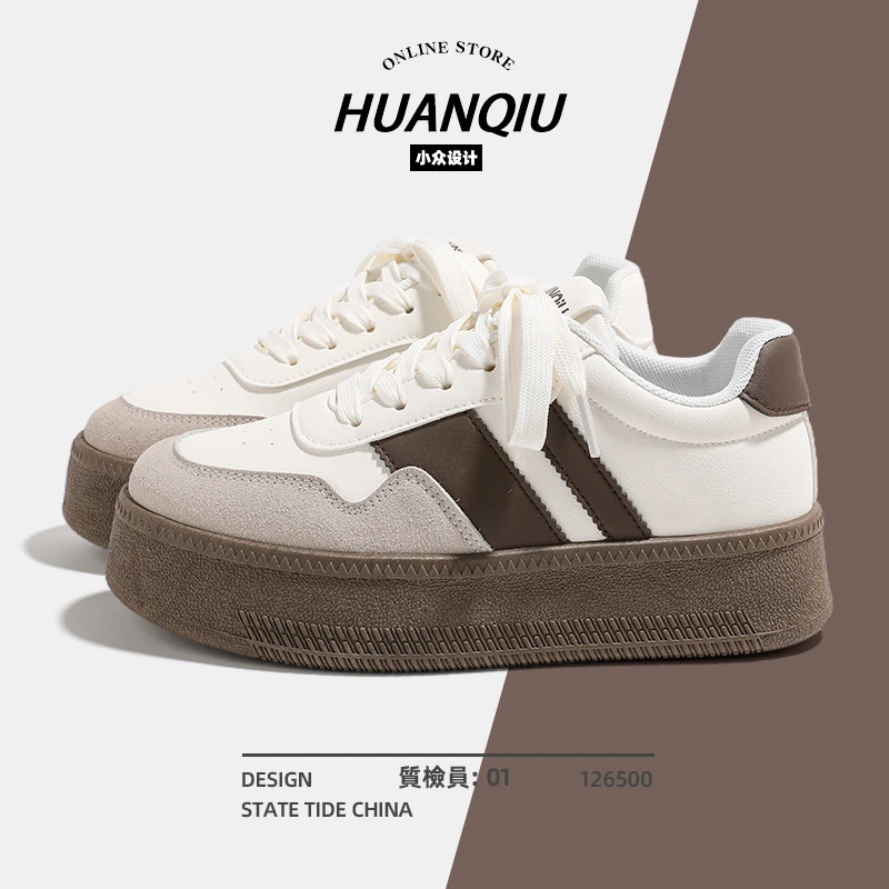 环球厚底休闲板鞋女款2025新款春秋爆款百搭时尚学生轻便鞋子女鞋