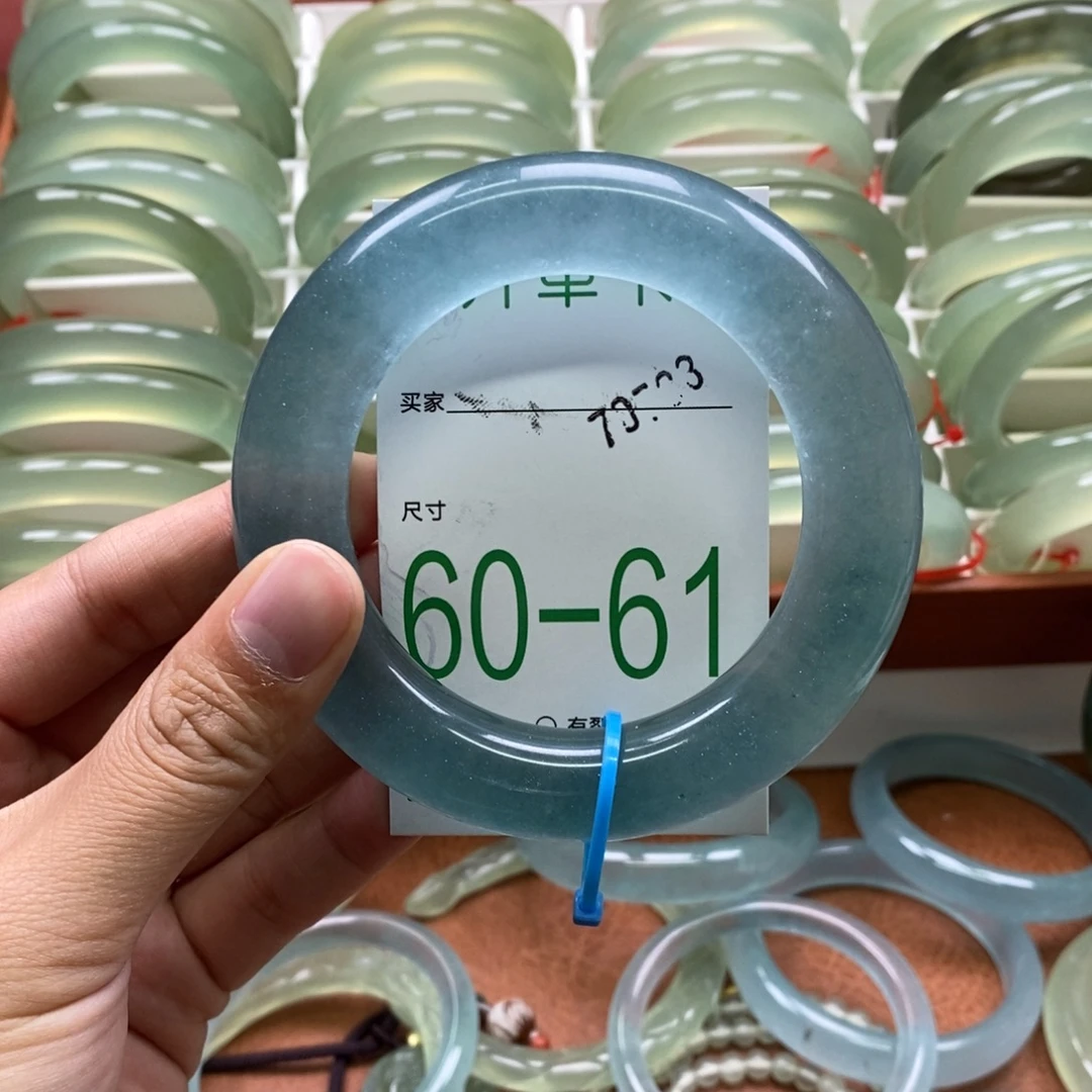 乡***）蛇纹石玉未镶嵌手镯