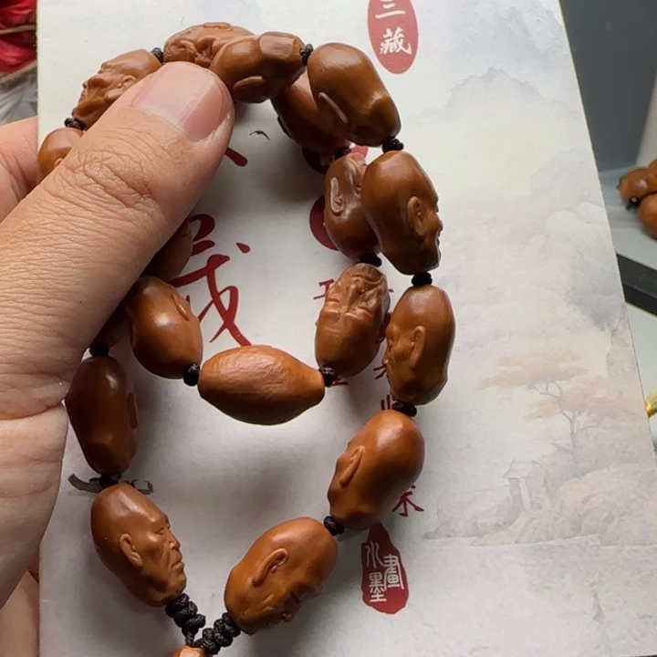 手串/手链橄榄核手串非常好