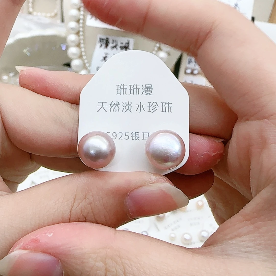 淡水珍珠珠宝奇石银S925镶嵌679微瑕