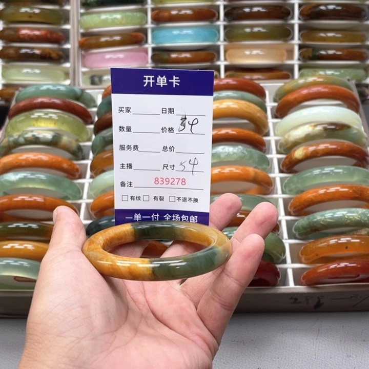 玉****蛇纹石玉未镶嵌手镯