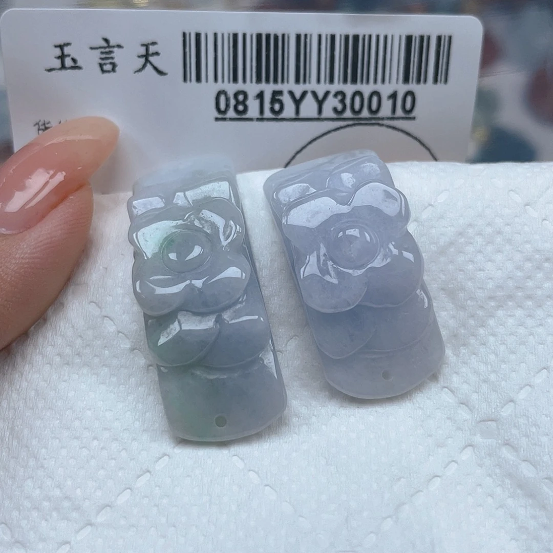 翡翠9K金镶嵌吊坠(不含链)