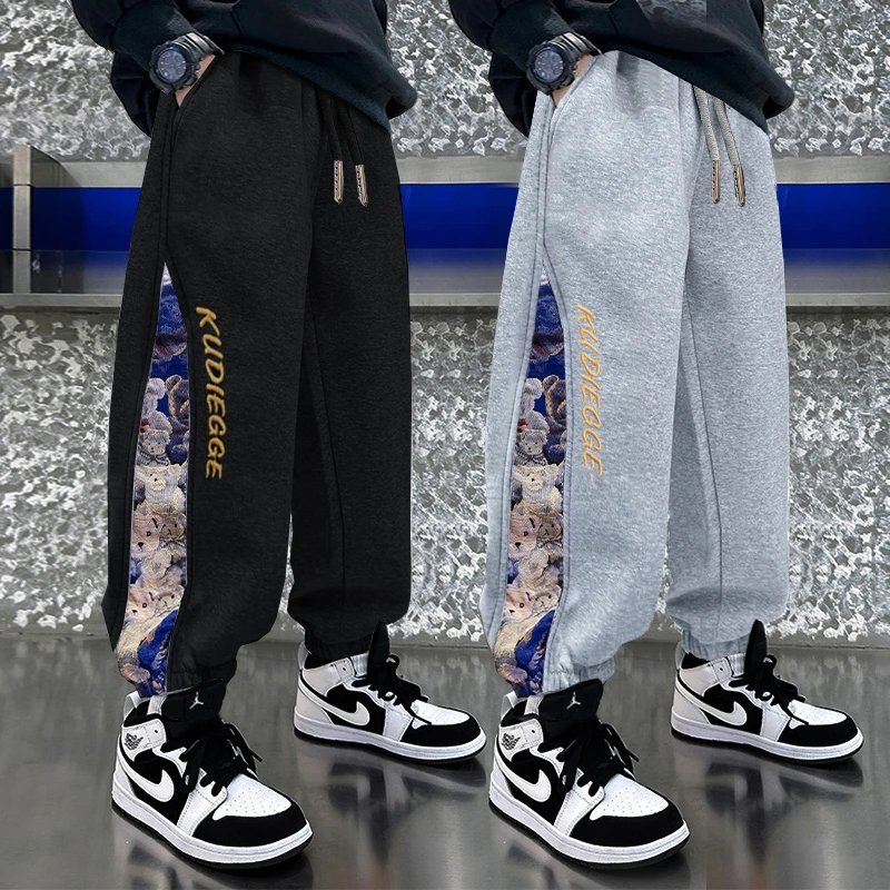 男童裤子洋气休闲裤2025新款中大童韩版宽松卫裤儿童春秋款长裤潮